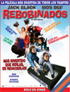 Rebobinados