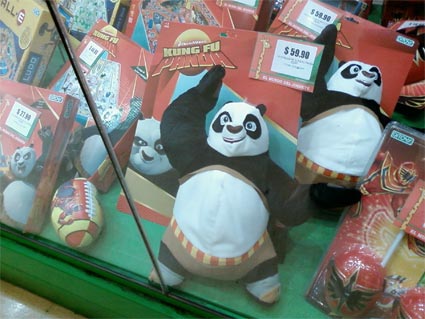 Peluches de kung fu panda deals