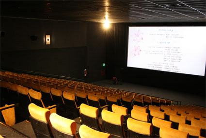 cinema-devoto-sala-3d