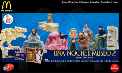 noche-museo
