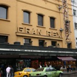 gran-rex-cordoba