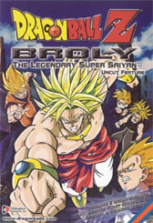 Dragon Ball Z 2