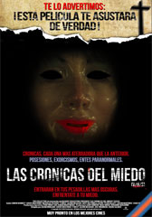 V/H/S