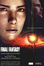 Final Fantasy: El Espíritu en Nosotros