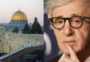 Israel se autonomina para ser la musa de la próxima película de  Woody Allen