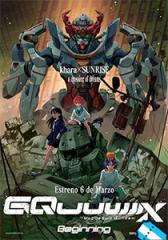 Gundam GQuuuuuuX, El inicio