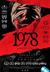 1978
