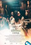 La última cena