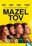 Mazel Tov