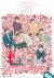 BTS 2019 ‘Love yourself: Speak yourself´ LONDON Remastered