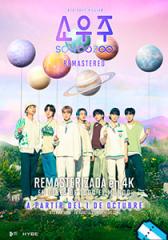 BTS 2021 MUSTER SOWOOZOO Remastered