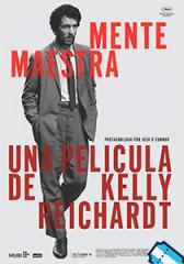 Mente maestra