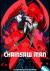 Chainsaw Man - The Movie: Reze Arc