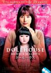 Dollhouse: muñeca maldita