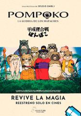 Pompoko: La Guerra de los Mapaches