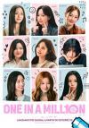 TWICE – One in a Mill10n