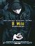 8 mile: Calle de ilusiones