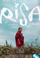 Risa y la cabina del viento