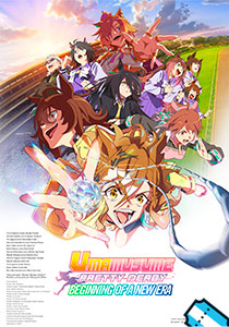 Poster de Umamusume: Pretty derby