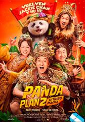 Panda Plan 2: La tribu mágica