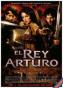 El rey Arturo (2004)