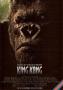 King Kong
