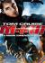 Mission: Impossible III  