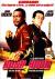 Rush hour 3