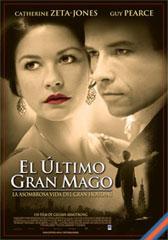 El último gran mago