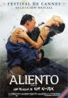 Aliento 