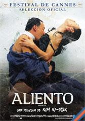 Aliento 
