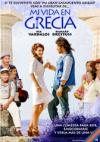 Mi vida en Grecia