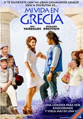Mi vida en Grecia