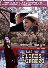 Las flores del cerezo
