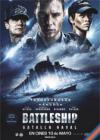 Battleship: Batalla naval