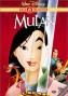 Mulan (1998)