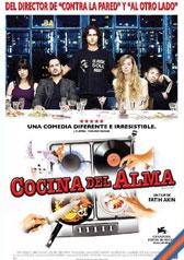 Cocina del alma