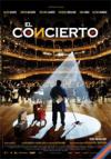 El concierto