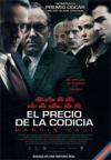 El precio de la codicia