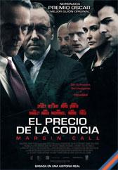 El precio de la codicia