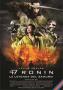 47 Ronin