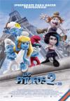 Los Pitufos 2