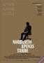 Norberto apenas tarde