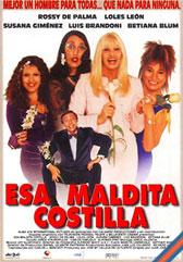 Esa maldita costilla