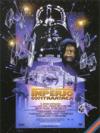 Star Wars: Episode V - The Empire Strikes Back