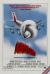 Airplane!
