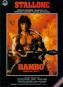Rambo II