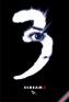Scream 3