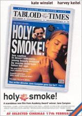 Humo Sagrado