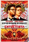 The Interview